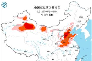 raybet雷竞技最新截图0