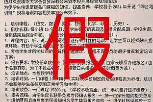 18luck新利官网app截图1