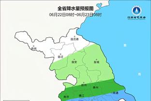 开云国际在线下载地址查询截图4