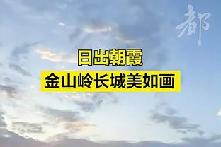 意甲-罗马0-2博洛尼亚5轮不败遭终结跌至第七 R-克里斯滕森乌龙