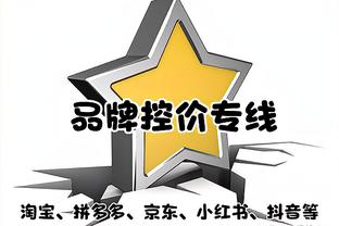 beplay登录网站截图1