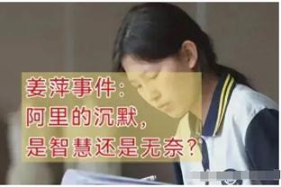 热议阿森纳输维拉：可笑的VAR和裁判！埃梅里强于阿尔特塔