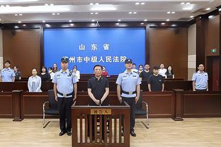 半岛手机综合体育官方下载安装截图4